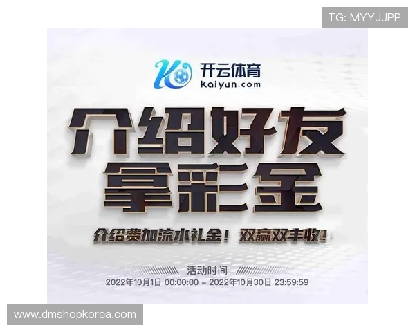 v体育注册流程中的注意事项，帮助用户避免操作失误快速完成注册