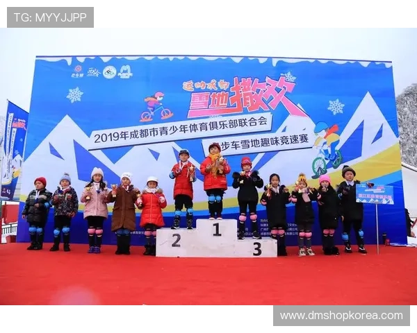 亚博在线官网与多家知名体育俱乐部达成合作，共同推广体育文化