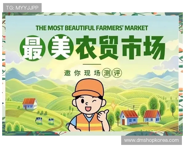 完美正规官网推动行业标准化发展，树立行业诚信新典范