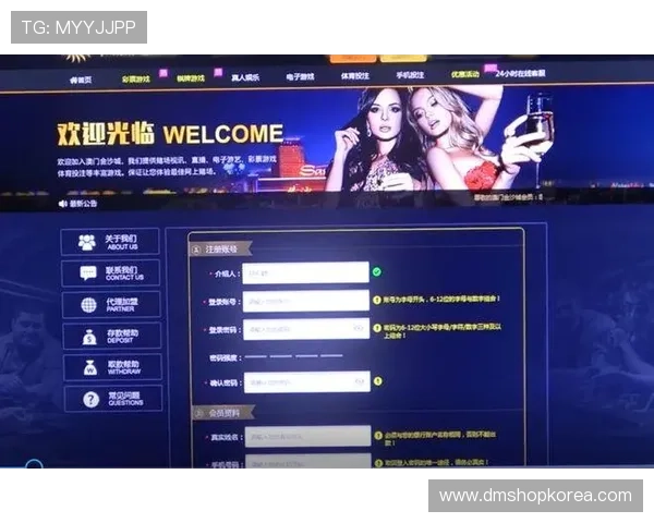 博马会：全面解析最新博彩平台的优势与安全保障措施