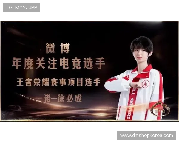 开云电竞推动电竞产业链升级，助力电竞选手培养与职业发展实现更高突破