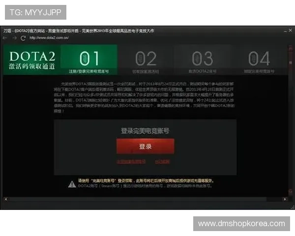 欧博国际登录注册流程详解,新手玩家快速注册账号的完整操作步骤指南