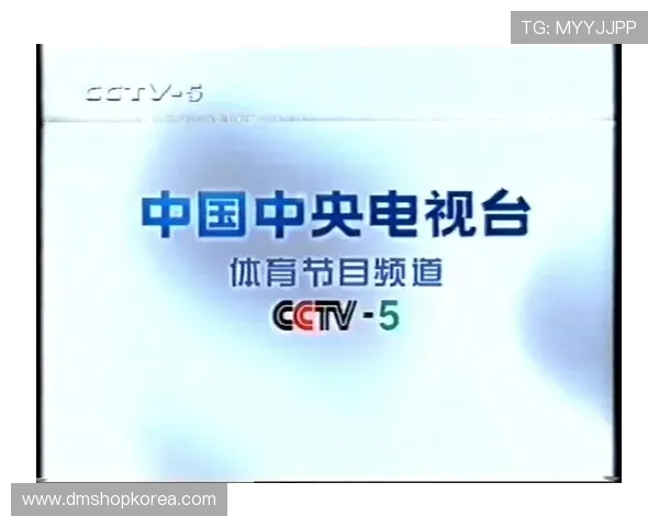 神灯体育专注于体育新闻报道、赛事直播解说以及运动员专访，满足多样化用户需求