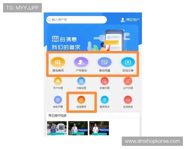 华球旗舰厅最新版本上线详细介绍带你了解所有新增内容与优化细节