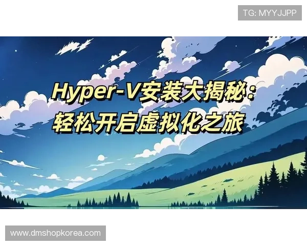 买球网页注册流程详解，帮助新手快速上手，轻松开启足球投注之旅